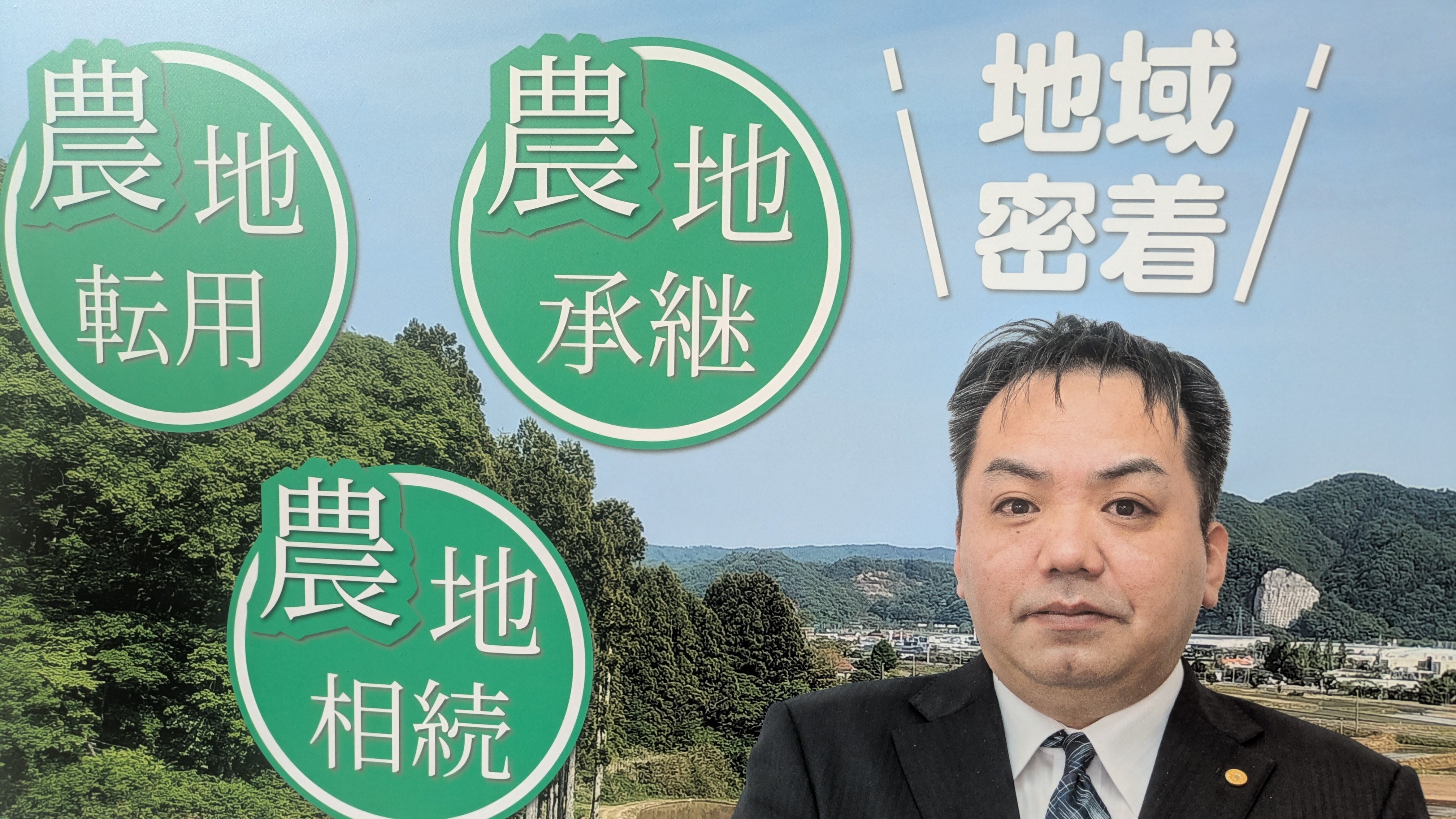 PXL_20260222_060848346[1]