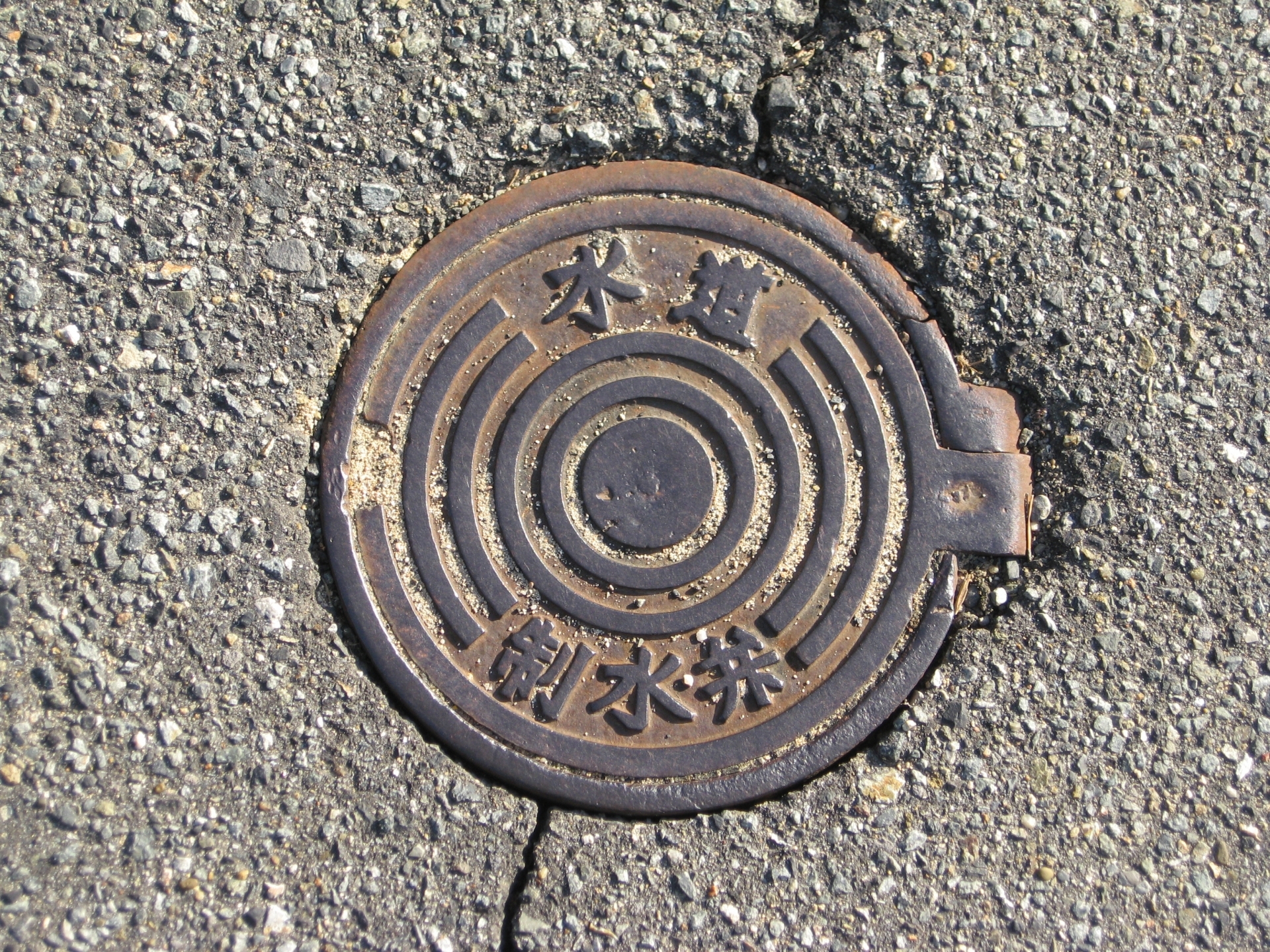 34181525_m
